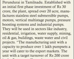 C.R.I-Pumps-opens-a-new-manufacturing-unit-in-Perundurai-SEZ-3