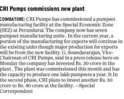C.R.I-Pumps-opens-a-new-manufacturing-unit-in-Perundurai-SEZ-4